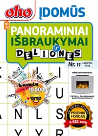 ID 34 oho Įdomūs panoraminiai išbraukymai ID 34 oho Įdomūs panoraminiai išbraukymai
